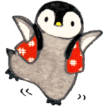 ちゃんちゃんこぺんぎん