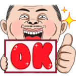 おもしろオジサン！