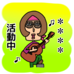 テイムくんのおもしろカスタムスタンプ 2