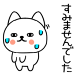 敬語スタンプ★敬語ねこスタンプ★98