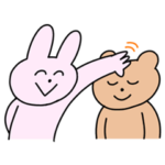 やさしくするスタンプ