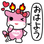 メルモモちゃん