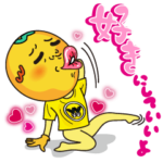 はっぴーすマン（Happy Peace Smile Man）