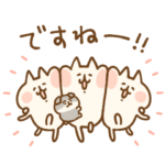 カナヘイのねーねーねこ 4