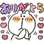 くまぴ★ラブラブ