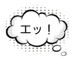 男性用シンプル