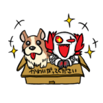 DSL～横暴剣鬼 骸696 その2