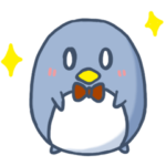 ぺんぎんひろゆきくん