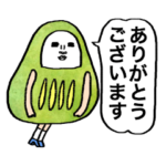 おしゃべりだるま（敬語スタンプ）