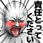 表情全開14 ver.4 低姿勢