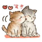 可愛い子猫の日常スタンプ