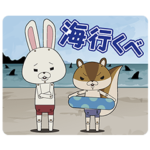 紙兎ロペ（夏休み編） しゃべるスタンプ