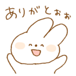 よりみみうさぎ。37