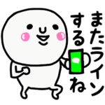 大切な毎日に♡おはようからおやすみまで♡