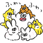 大丈夫なきもちになる 寒い日も！毎日楽勝