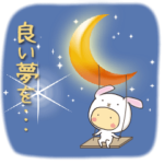 動く！▷きぐるみ団