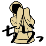 毎日！動く！カラフルパーカースタンプ