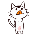 いたずらこねこのまめきち2