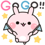 気づかいのできるウサギ♪ 動くスタンプ