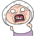 しろめちゃんとおまめさん 癒し