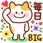 毎日ネコと一緒♪春色カラフルスタンプ