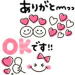 大人可愛い♡シンプル毎日使えるハートmix