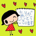 (かわいい日常会話スタンプ372）