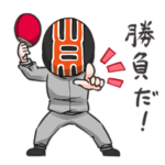 卓球動画チャンネルWRM-TV