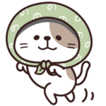 茶々丸♡色んなお返事