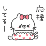 ぽわぽわにゃんこ2〜元気！〜