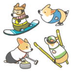 １コギのウインタースポーツ