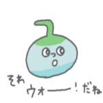 ストーンぼうやと彼の友人