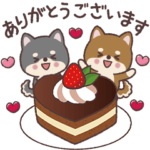 気持ちを伝えるわんこ