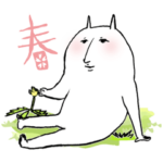 春のやさぐれねこ