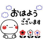 大人の3色ボールペン♡やさしい敬語ver