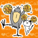✨猫ちゃんの幸せを応援‼️ハシビロコウ✨