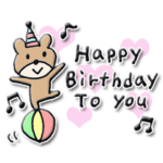 おめでとうスタンプ集4