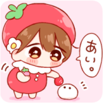 ちまちまいちごちゃん♪