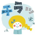 シンプル★北欧風