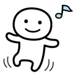 別にいいじゃん９（春）