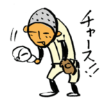 レッツ青春（野球部編）