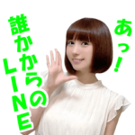 のんびりプティフール