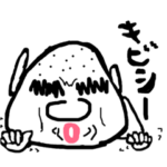 お茶目なおじさん   日常編