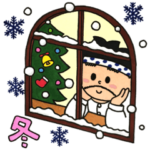 得さんのごあいさつ