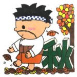 得さんのごあいさつ