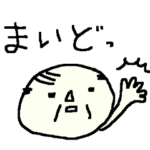 <関西弁>昭和おやじクラブ2　Oyaji  Club2