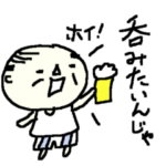 昭和おやじクラブ1 Showa oyaji club1