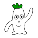 だいこんおじさん