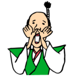 超・へたくそでごめんなさいスタンプ