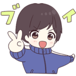 ジャージ君３（うごく）